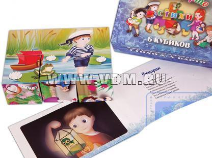 http://shop.vdm.ru/products_pictures/b53185.jpg